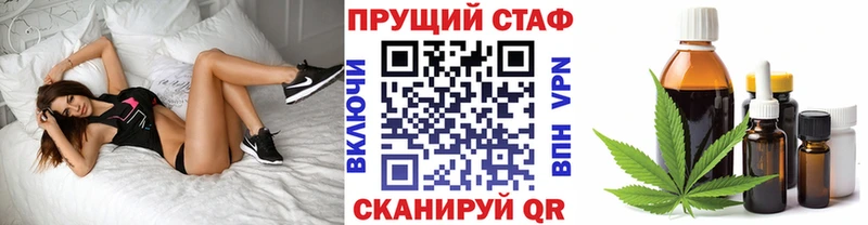 Хочу наркоту Вязники Alpha PVP  Меф мяу мяу  Канабис 