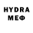Метадон methadone OwnedAgain