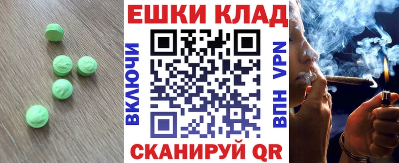 Ecstasy бентли  Вязники 