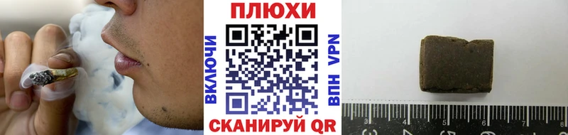 купить  сайты  Вязники  ГАШ индика сатива 