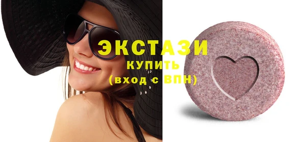 кокаин премиум Заволжье