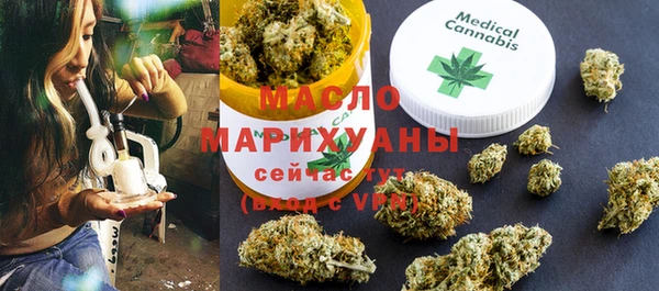 ECSTASY Бронницы