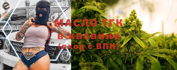 спиды Беломорск