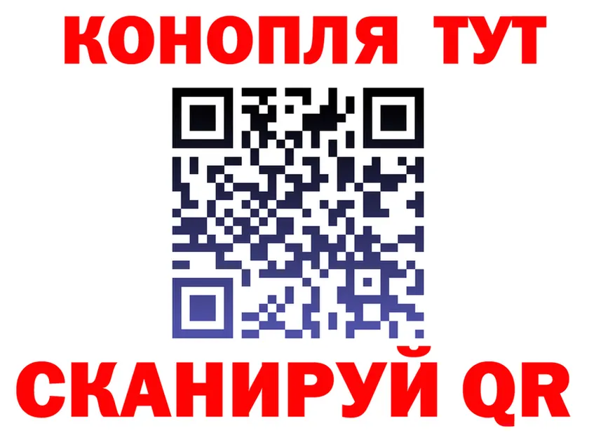 Кодеин Purple Drank зеркало это KRAKEN Вязники