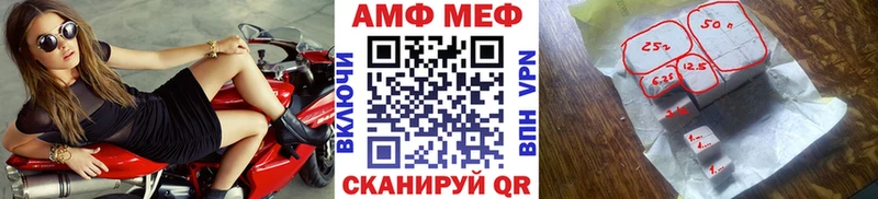 цены Вязники гидра как зайти Метамфетамин Декстрометамфетамин 99.9%