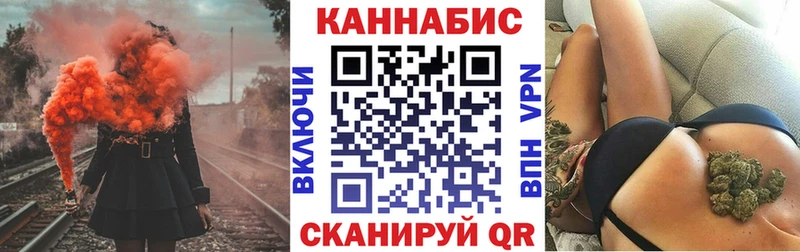 Бошки Шишки AK-47  hydra зеркало  Вязники  наркошоп 